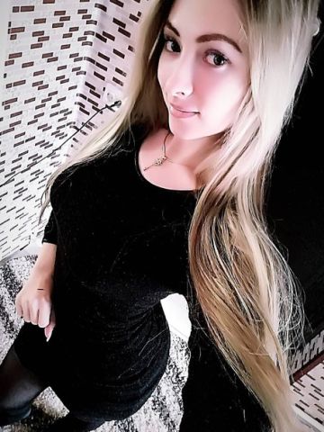 Милана